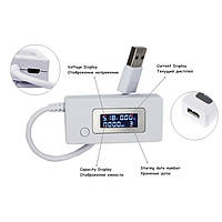 USB тестер KCX-017 тестер амперметр вольтметр тестер зарядок вимірює ємність струм час заряду 3-7V 3,5A max