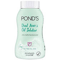 Пудра для проблемної, жирної та комбінованої шкіри POND'S Dual Acne & Oil Solution Powder, 50 г