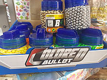 Пульки для іграшкового пістолету,пластмасові, 1000штук. упаковка 12штук