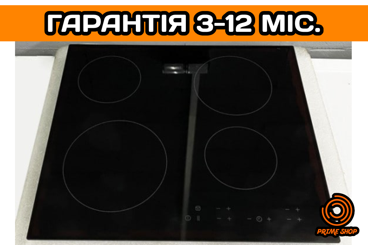 Варильна поверхня IKEA електрична склокераміка Варильна Поверхня Панель б/у ЄВРОПА