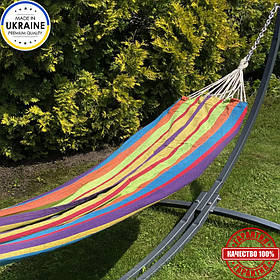 Двомісний гамак XXL Веселка 200х150 (БЕЗ КАРКАСА)