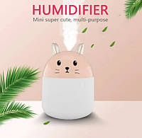 Увлажнитель котик Мини Арома-диффузор Humidifier Rabbit USB ультразвуковой Розовый, увлажнитель воздуха ночник