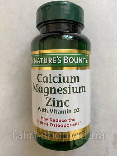 Nature's Bounty, Кальцій, магній та цинк з вітаміном D3, 100 капсул в ...