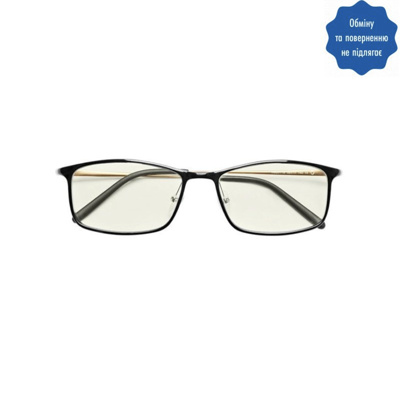 Окуляри комп'ютерні Xiaomi Mi Computer Glasses Black