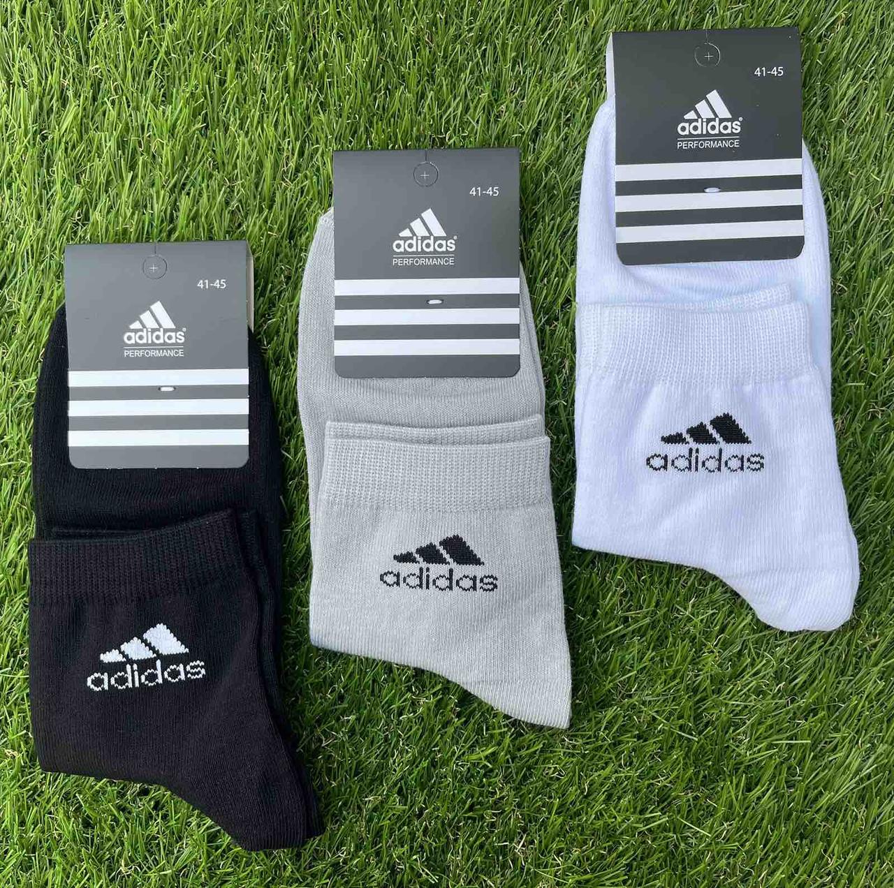 Шкарпетки чоловічі середні спорт бавовна "Adidas" розмір 41-45 Мікс (від 12 пар)