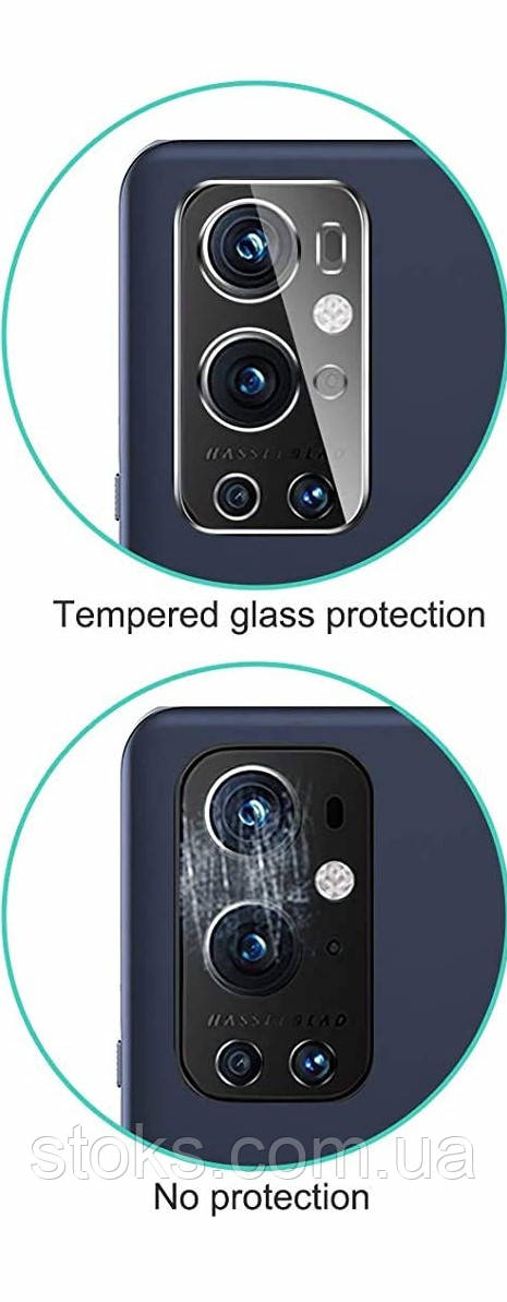 Скло камери Oneplus 9 Pro 5G захисне Прозоре, фото 1