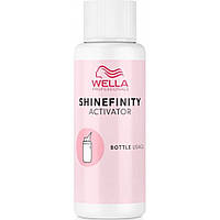 Активатор для аппликатора Wella Professionals Shinefinity Activator Bottle 60 мл