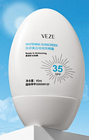 Крем солнцезащитный Veze Whitening Sunscreen SPF 35 PA++, 45 г