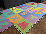 Дитячий килимок Англійський алфавіт 30х30х10мм(26 пазлів), фото 6