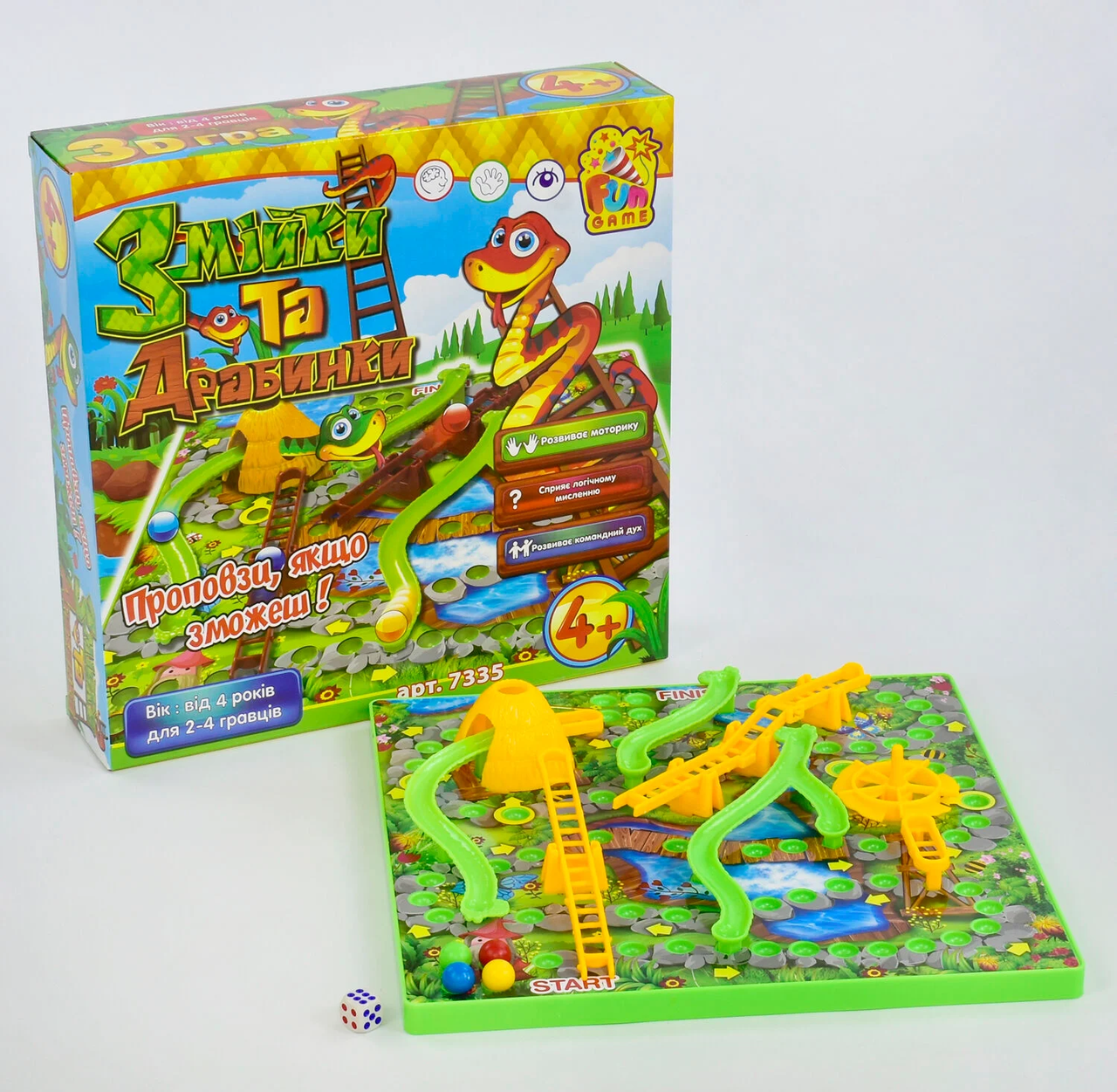 Настільна гра Змійки та Сходи FUN Game 7335, фото 1