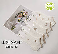 Короткі жіночі білі шкарпетки Шугуан, фото 2