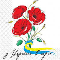Салфетки бумажные трехслойные с рисунком Марго С Украиной в сердце 18 шт