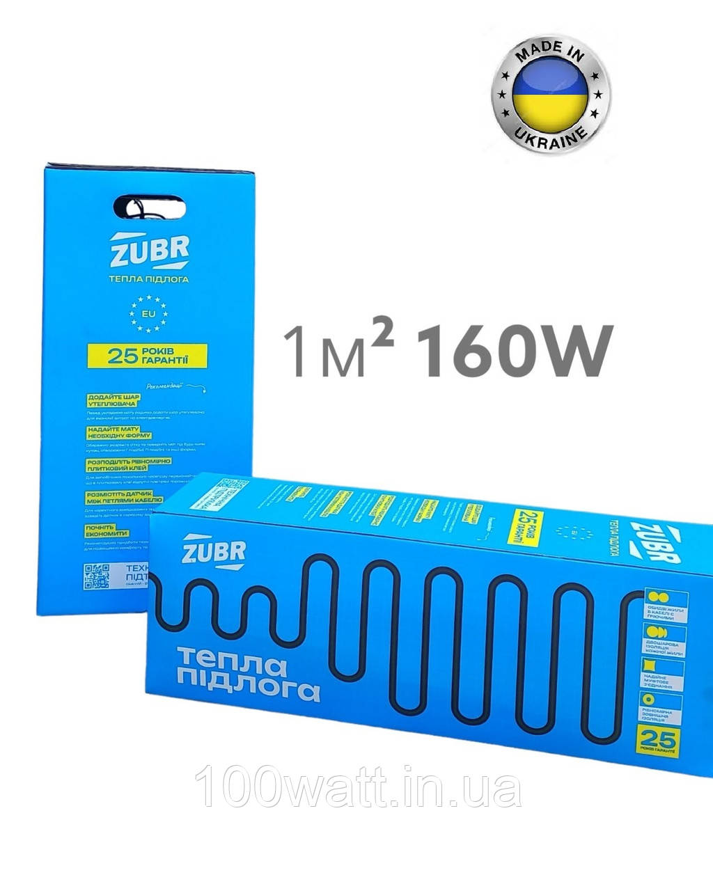 Тепла підлога під плитку 1м² 160W Zubr DC Mat нагрівальний мат
