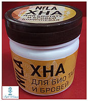 Хна для біотату та брів Nila коричнева 100 г