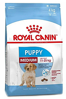 Сухой корм для щенков средних пород Royal Canin Medium Puppy до 12 месяцев 4 кг