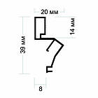 Профіль Apply Focus Strong  тіньовий для натяжних стель, фото 2