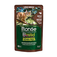 Monge Cat Wet Bwild Grain Free консерва для котов с мясом буйвола (кусочки в соусе) 85 г