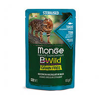 Monge Cat Wet Bwild Grain Free Sterilised консерва для стерилизованных котов с тунцом и креветкой (кусочки в