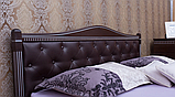 Ліжко двоспальне Прованс з підйомним механізмом 160-200 см ромб патина срібло (Венге), фото 3