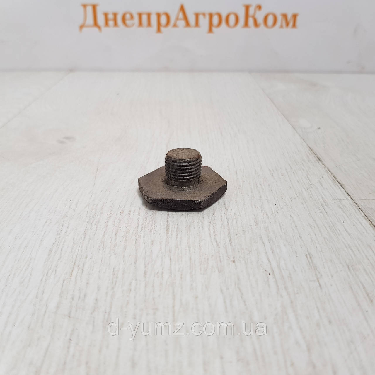 Пробка механізму коромисел ЮМЗ Д-65 Д02-018