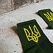 ШКАРПЕТКИ ЛІТНІ ОЛИВА ТРИЗУБ ПРЕМІУМ ЯКОСТІ, фото 2