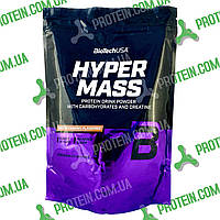 Гейнер BioTechUSA Hyper Mass 1 кг Salted Caramel Солона Карамель
