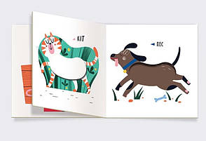 Книга «Ферма. Вівця чи курка?» (українською мовою), фото 2