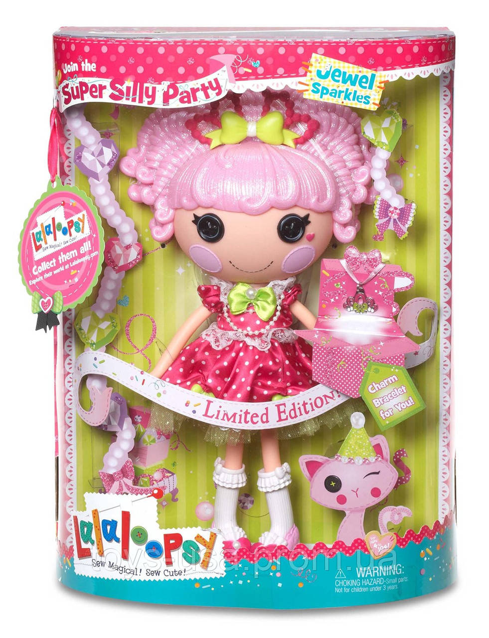 Большая кукла лалупси Принцесса Блестинка Lalaloopsy Super Silly 33 см - фото 2 - id-p323477629