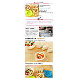 Форма для ліплення вареників, фото 2