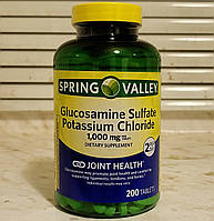Витамины для суставов Spring Valley Glucosamine Sulfate Potassium Chloride 1000 mg 200 таблеток