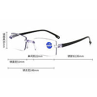 Для літніх людей