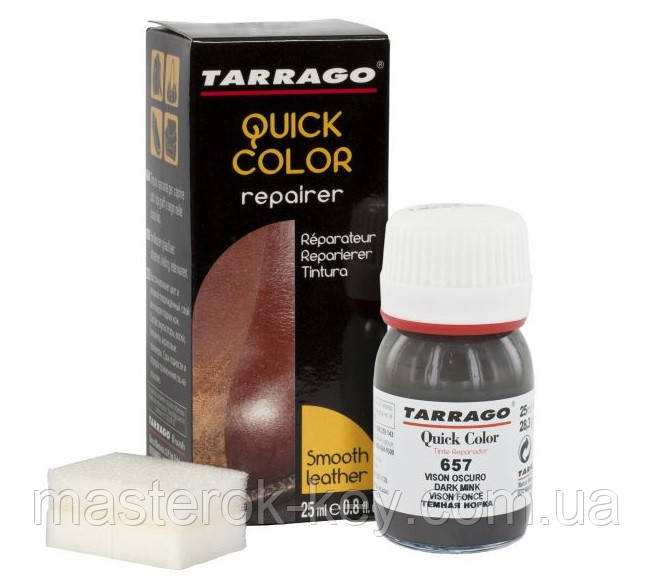 Барвник для гладкої шкіри Tarrago Quick Color 25 мл колір темно-сірий (657)