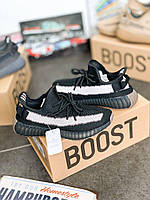 Кроссовки Adidas Yeezy Boost 350 v2 Black Brown white line