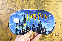 Маска для сна Гарри Поттер "Школа Hogwarts " / Harry Potter