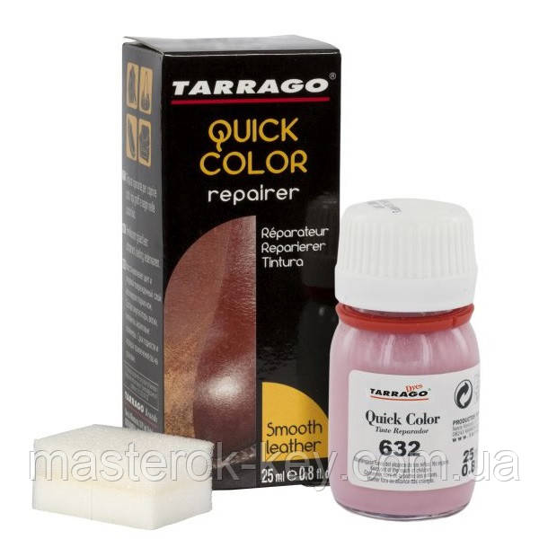Барвник для гладкої шкіри Tarrago Quick Color 25 мл колір блідо-бузковий (632)