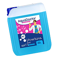 Альгицид для бассейна AquaDoctor AC 20 литров. Жидкость против водорослей и зелени в бассейне
