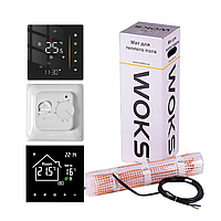 0,5 м² - Woks Woksmat-160 80W двухжильный нагревательный мат