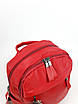Жіночий рюкзак із водовідштовхувального нейлону 31х26х14 см Червоний, фото 9