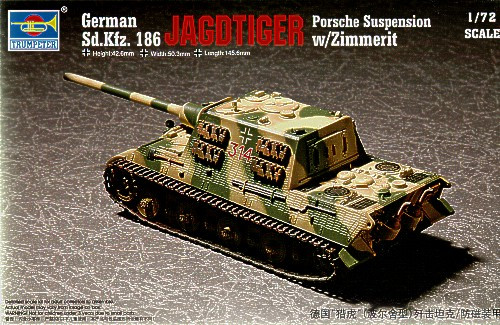 Пластикова модель 1/72 Trumpeter 07294 німецький Sd.Kfz. 186 Jagdtiger підвіска Porsche з циммеритn w/Zimmerit