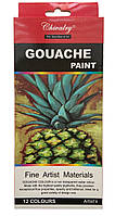 Гуашеві фарби в тубах 12 кольорів по 12 мл.