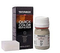 Краситель для гладкой кожи Tarrago Quick Color 25 мл цвет дымчатый (604)
