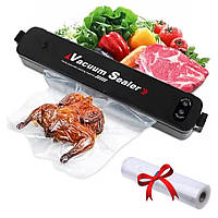 Вакууматор Vacuum Sealer + Подарок Пакети для вакууматора в рулоне 5м х 20см / Вакуумный упаковщик продуктов