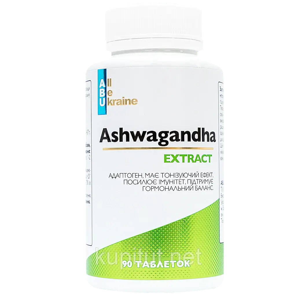 Ashwagandha (Ашваганда) UA адаптоген, 90 таб., по 500 мг, фото 1