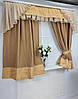 Кухонний набір штор "Ніколь Агата", фото 9