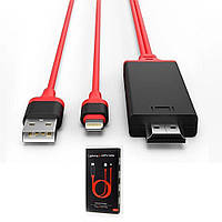 Конвертер Lighting (папа) на HDMI(папа) 1,8м, RED, 4K - 2K, BOX