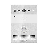 IP вызывная панель Bas-IP AV-07TB SILVER