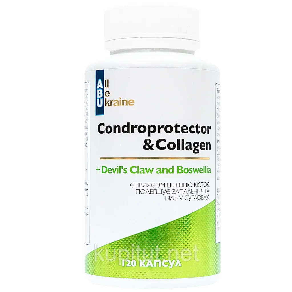 Condroprotector&Collagen (Хондропротектор і колаген) UA, комплекс для здоров'я суглобів, фото 1