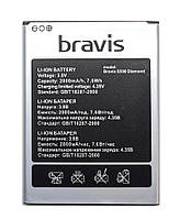 Акумулятор Bravis S500 Diamond