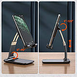 Підставка тримач для телефона та планшета  Folding Stand складана,  металева, регульована Чорний, фото 7