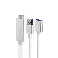 Конвертер USB (папа) на HDMI(папа) 1,8м, White, 4K / 2K, BOX